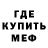 Кетамин VHQ IcySpirit