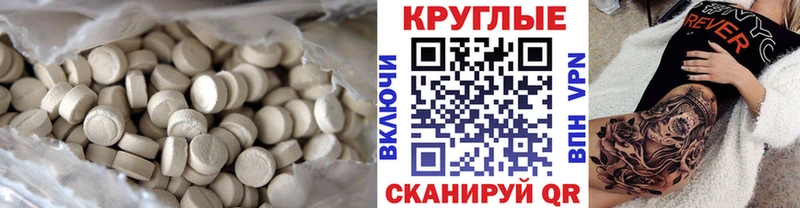 Купить закладки  Долинск  Экстази louis Vuitton 