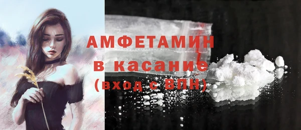 apvp Аркадак