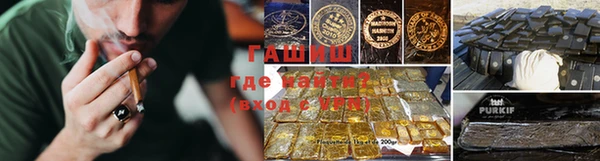 скорость Армянск
