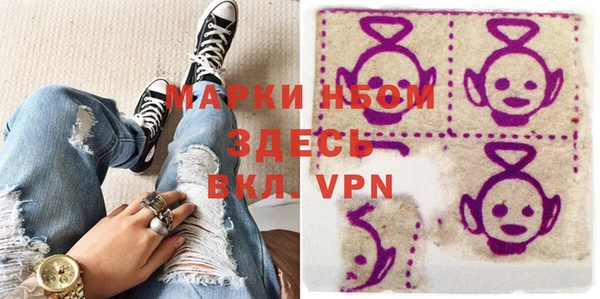 apvp Аркадак