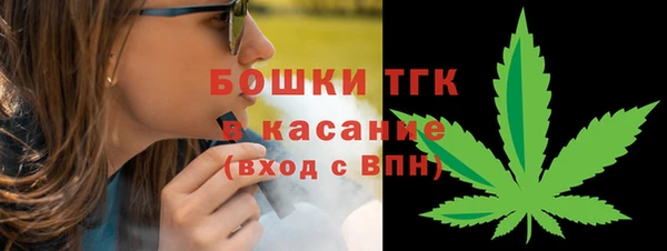 apvp Аркадак