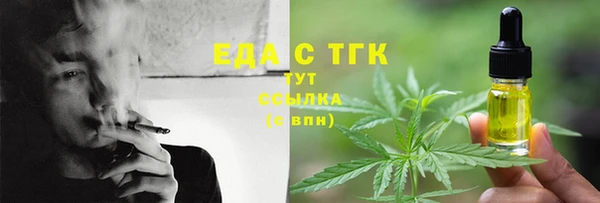 apvp Аркадак