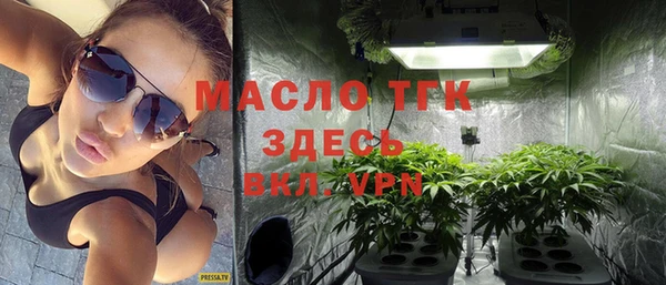apvp Аркадак