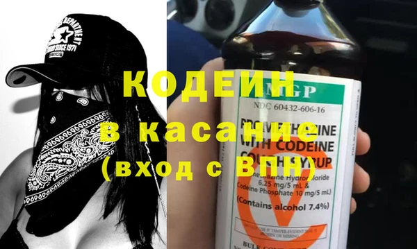 apvp Аркадак