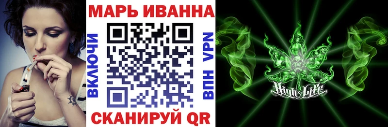 Купить  Долинск  Каннабис THC 21% 